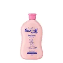 baby_lotion_125ml.webp