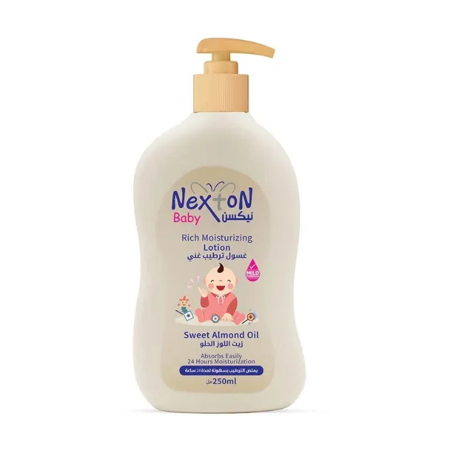 sweet_almond_lotion_250ml.webp