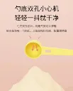 1686391847679_200x@2x.webp