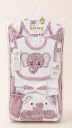 Newborn Baby Essentials Starter Set – Complete Gift Collection