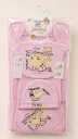Newborn Baby Essentials Starter Set – Complete Gift Collection