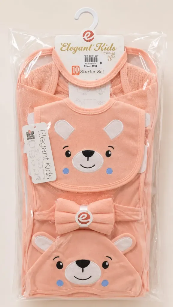Newborn Baby Essentials Starter Set – Complete Gift Collection