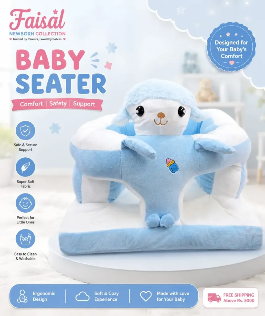 Lamb Style-Soft Imported Baby Seater