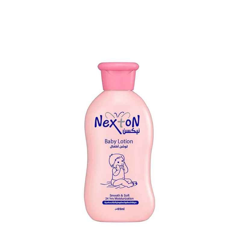 Nexton Baby Lotion (65ml)