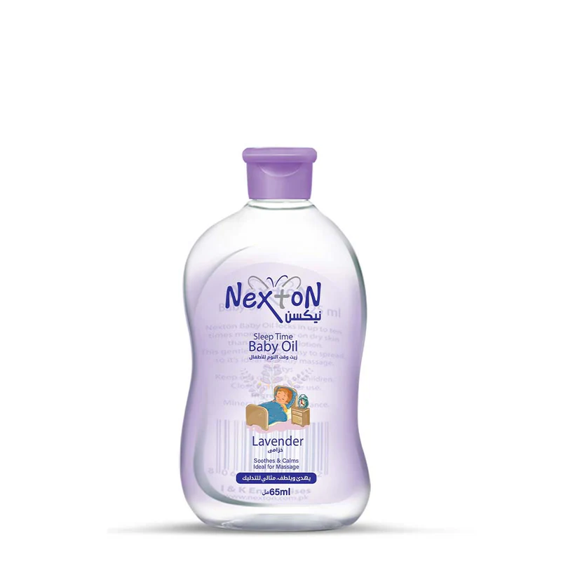 Nexton Baby Oil (Lavender) (50mg)
